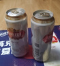 燕京啤酒 U8小度酒8度啤酒500ml*24聽 中秋節(jié)送禮 整箱裝 曬單實拍圖