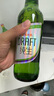 青島啤酒（TsingTao）純生原麥汁濃度8°P 600ml*12瓶  新老包裝隨機發(fā) 中秋節送禮 曬單實(shí)拍圖