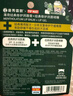 曼秀雷敦（Mentholatum）保濕滋潤唇膏防干裂去死皮薄荷潤唇膏+啫喱CP日防護夜修護女 曬單實(shí)拍圖