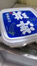 芥末章魚(yú)150g*2盒 燒烤夜宵預制菜 海鮮日料八爪魚(yú)腿足 下酒小菜 曬單實(shí)拍圖