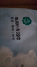 全棉時代兒童浴巾純棉透氣紗布浴巾新生嬰兒寶寶洗澡大毛巾 快樂熊貓115cm 曬單實拍圖