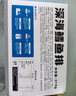 京鮮港X鮮京采 深海鱈魚(yú)排凈含量310g*3盒10個(gè)/盒 裹粉鱈魚(yú)油炸空氣炸鍋 曬單實(shí)拍圖