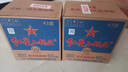 紅星二鍋頭 藍瓶綿柔8陳釀 清香型白酒 43度 750ml*6瓶 整箱裝口糧酒 曬單實(shí)拍圖