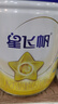 飛鶴星飛帆 嬰幼兒配方奶粉 2段(6-12個(gè)月)700g*6 專(zhuān)利OPO 育兒補貼 曬單實(shí)拍圖