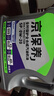 統一（Monarch）京保養 機油全合成機油汽機油  0W-20 SP級 4L 汽車(chē)保養 曬單實(shí)拍圖