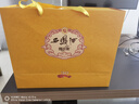 西鳳酒 國花瓷30年 52度 500ml*2瓶 禮盒裝 鳳香型白酒 中秋節(jié)送禮 曬單實(shí)拍圖