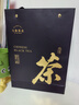 七春 黑茶安化黑茶贈茶刀2016年金花茯磚茶1kg熟茶葉禮盒中秋教師禮物 曬單實(shí)拍圖