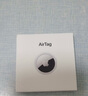 Apple/蘋(píng)果 AirTag (4 件裝)  蘋(píng)果追蹤器追蹤定位防丟蘋(píng)果原裝 適用于iPhone/iPad 曬單實(shí)拍圖