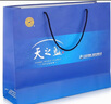 洋河 藍色經(jīng)典 天之藍52度480ml*6瓶 整箱裝 綿柔濃香型白酒 曬單實拍圖