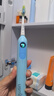 usmile笑容加兒童電動牙刷 青少年專用 T10暮光藍 適用9+歲 學生禮物 生日禮物 兒童禮物  曬單實拍圖