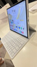 HUAWEI 華為智能磁吸鍵盤 大象灰 適用于HUAWEI MatePad Air 12英寸 曬單實(shí)拍圖