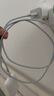 尊匠蘋果充電器正品充電線氮化鎵30W快充線PD套裝適配原裝iPhone14ProMax 16 15手機(jī)13充電頭20W數(shù)據(jù)線 【適用蘋果6-14系列】PD快充線丨單線標(biāo)準(zhǔn)1米 曬單實拍圖