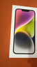 Apple/蘋(píng)果 iPhone 14 (A2884) 256GB 星光色 支持移動(dòng)聯(lián)通電信5G 雙卡雙待手機 曬單實(shí)拍圖