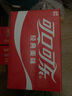 可口可樂(lè)（Coca-Cola）可樂(lè)*12+雪碧*8+芬達(dá)*4 有糖汽水 碳酸飲料  330ml*24罐 曬單實(shí)拍圖