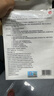 SIAEKEY醫用冷敷貼非面膜醫美敷料械字號術(shù)后水潤修復皮膚屏障受損修護 術(shù)后修復【4盒裝】 曬單實(shí)拍圖