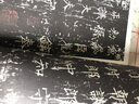 包郵！神策軍碑 唐 柳公權(quán) 歷代碑帖精粹 柳體楷書書法毛筆字帖 臨摹古帖附簡體旁注 安徽美術(shù)出版社 曬單實(shí)拍圖