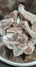 龍大肉食 黑豬脊骨塊800g ＞50%帶肉率 蓬萊生態(tài)黑豬肉生鮮 免切多肉龍骨 曬單實(shí)拍圖