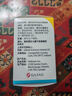 【原研進(jìn)口】韋立得 富馬酸丙酚替諾福韋片 25mg*30片/盒 曬單實(shí)拍圖