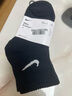 耐克（NIKE）男襪女襪 25新款三雙裝跑步訓(xùn)練休閑襪時尚透氣運(yùn)動舒適襪子 黑色-010/熱售/三雙裝 M/24-26厘米/38-42碼 曬單實(shí)拍圖