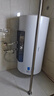 美的（Midea）儲水式電熱水器家用 速熱節(jié)能超一級能效長效免換鎂棒安全加長防電墻X1/JM1 Pro熱水器國補(bǔ)立減20% 60L 2500W 店鋪熱銷 酷省電JM1pro 曬單實(shí)拍圖