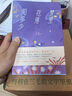 三毛全集（全12冊）全新套盒設計 厚實(shí)瓦楞紙箱 三毛經(jīng)典形象插畫(huà) 三毛金句 一盒收藏全套三毛 曬單實(shí)拍圖