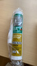瓦克（WACKER）DA防霉玻璃膠廚衛(wèi)專用密封膠防水美容膠中性馬桶封邊硅膠透明1支  曬單實拍圖