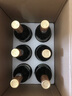 瑪軒尼MAHENY法國進(jìn)口紅酒 莫蘭達丹魄干紅葡萄酒 750ml*6瓶整箱 14度 曬單實(shí)拍圖