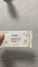 ABC私處濕巾衛生清潔抑菌濕巾PH弱酸18片/盒*4盒(KMS免洗配方） 曬單實(shí)拍圖
