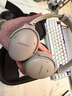 Bose QuietComfort 消噪耳機 無(wú)線(xiàn)消噪藍牙耳機頭戴式主動(dòng)降噪耳機 QC45升級款 動(dòng)態(tài)音質(zhì)均衡 QC45升級款-沙丘灰 曬單實(shí)拍圖
