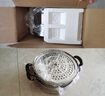 蘇泊爾SUPOR 蒸鍋真味鮮不銹鋼雙層復(fù)底30cm蒸魚鍋加高鍋蓋蒸籠EZ30BS04 曬單實拍圖