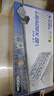 SUPER FLOWER振華 ATX3.1電源 額定1000W LEADEX PROA1000W 白色電源 九宮格盲插接口 金牌全模/支持 5090顯卡 曬單實(shí)拍圖