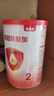 貝因美（Beingmate）【重磅煥新】愛(ài)加6-12月嬰幼兒奶粉2段800g HMO+OPN+乳鐵蛋白 愛(ài)加2段 150g 1罐 曬單實(shí)拍圖