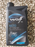 WOLF原裝進口10W30合成技術SL摩托車機油中小排量本田三陽飛度踏板 1L 曬單實拍圖