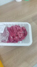 鮮切黃牛嫩肉片150g 曬單實(shí)拍圖