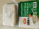 凍品先生 安井 免漿黑魚(yú)片 250g*3盒  水煮魚(yú)生鮮食材 冷凍魚(yú)類(lèi)方便菜 曬單實(shí)拍圖