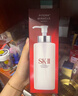 SK-II神仙水330ml精華液sk2化妝品護膚品水乳套裝禮盒生日禮物女 曬單實(shí)拍圖
