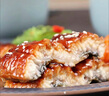 鰻魚(yú)皇后 烤鰻魚(yú)蒲燒(評價(jià)50萬(wàn)+)整條450g海鮮預制菜加熱即食山姆生鮮宵夜 曬單實(shí)拍圖
