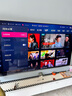 海信電視E8Q 85英寸 信芯H6 U+MiniLED  黑曜屏 首發(fā)330Hz高刷 帝瓦雷音響 E8NPRO升級 國家補貼85E8Q 曬單實拍圖