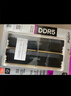 Crucial英睿達 美光32GB（16GB×2）DDR5 6000頻率 黑色臺式機內存 Pro系列超頻條 美光（原鎂光）顆粒 曬單實(shí)拍圖