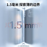 綠聯(lián)【環(huán)保認證】適用iPhone15手機殼透明氣囊防摔蘋(píng)果15保護套超薄鏡頭全包抗黃防磨防震簡(jiǎn)約男女款 曬單實(shí)拍圖