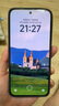 小米（MI）【國家補貼】REDMI Turbo 4 Pro 第四代驍龍8s 7550mAh長(cháng)續航 12GB+256GB 黑色 小米紅米5G手機 曬單實(shí)拍圖