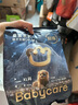 babycare【品牌直供 安心品質(zhì)】皇室獅子王國皇冠LaLa褲試用裝XL碼-4片 曬單實(shí)拍圖