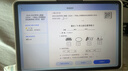 小猿AI學(xué)習機P40Ultra 2025開(kāi)學(xué)季猿輔導學(xué)生平板12.3英寸護眼屏 全場(chǎng)景作業(yè)輔導學(xué)練電腦 小初高全科 【國補爆款】P40 Ultra 8+256G 曬單實(shí)拍圖