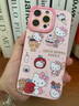 素洛適用蘋(píng)果17promax手機殼Air新款hellokitty貓咪粉色iPhone16pro春天可愛(ài)時(shí)尚15少女心14硅膠13防摔 【甜心kttiy貓-粉】硅膠軟殼鏡頭保護 iPhone14 Pro 曬單實(shí)拍圖