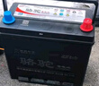 駱駝(CAMEL)汽車電瓶啟停蓄電池EFB-70途觀邁騰高爾夫科雷嘉科迪亞克 曬單實拍圖