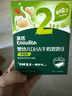 英氏（Engnice）嬰幼兒DHA牛奶溶溶豆椰子味 寶寶嬰兒零食輔食奶豆20g 6個月 曬單實拍圖