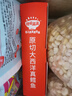 秋田滿(mǎn)滿(mǎn)大西洋真鱈魚(yú)原切200g高蛋白生鮮兒童鱈魚(yú)去皮去刺享寶寶嬰兒食譜 曬單實(shí)拍圖