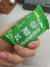 蘆薈皂控油保濕潔面皂高級香水皂保濕家用控油男女通用 蘆薈皂1塊體驗裝 曬單實(shí)拍圖