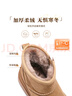 百麗（Belle）休閑舒適雪地靴女加絨保暖短靴B2163DD4 黃色 37 (235mm) 曬單實(shí)拍圖