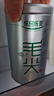 樂(lè )品樂(lè )茶特級毛尖茶葉綠茶2025明前春茶嫩芽禮盒裝共250g中秋送長(cháng)輩 曬單實(shí)拍圖